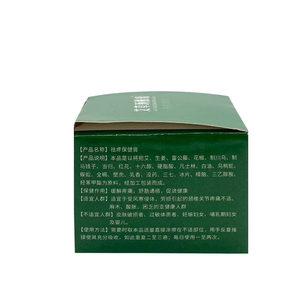 Wormwood plester medis pijat sendi punggung, salep nyeri tulang belakang tengkuk otot reumatoid tubuh - Product Image 4
