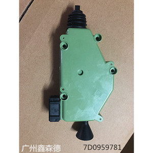 ตัวควบคุมล็อคประตูออดี้ รุ่น 7D0959781A ใช้ไฟ DC 12V  แบบกดปุ่มพลาสติก ระบบล็อคประตูกลาง - Product Image 1