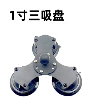 Nouveau support de caméra de voiture en alliage avec ventouse puissante pour pare-brise – Support de caméra d'action pour voiture