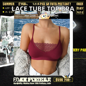 Camisola Sexy de Encaje para Mujer, Tejida, Delgada, Transpirable, Sin Varillas, Cómoda, Ropa Interior, Lencería - Product Image 3