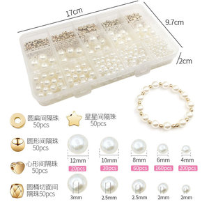 Pearl <b>Bead</b> <b>Set</b> 720pcs With Gold Charms For Bracelet Necklace DIY Jewelry Making Supplies Classic Style Plastic Resin <b>Beads</b> - Product Image 2