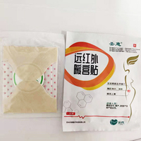Patchs de moxibustion infrarouge lointain chinois, compresses chaudes et autocollants chauffants pour le bas-ventre féminin