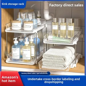 Meuble de rangement de salle de bain multifonctionnel à 2 niveaux avec tiroirs coulissants et séparateurs mobiles – Vente en gros - Product Image 6
