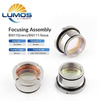 LUMOSLASER 3.3KW Ensemble de lentilles de focalisation D30 F125/155/200 pour laser à fibre optique, compatible avec Raytools BM110 BM111
