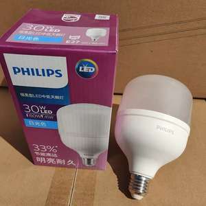 Bombilla <span class=keywords><strong>LED</strong></span> <span class=keywords><strong>PHILIPS</strong></span> Trueforce Core HB tipo maíz para techos industriales de alta altura, 24W, 30W, 40W, 50W, 65W, 80W, base E27 E40, reemplaza la lámpara HID <span class=keywords><strong>PHILIPS</strong></span> Low <span class=keywords><strong>Bay</strong></span> - Product Image 4