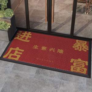 พรมปูพื้นรูปสี่เหลี่ยมผืนผ้าแบบกำหนดโลโก้ได้ ผลิตจากผ้าไหมแบบวงแหวน กันลื่น เหมาะสำหรับร้านค้า พรมต้อนรับหน้าประตู - Product Image 2
