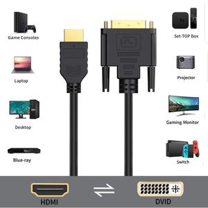 สายอะแดปเตอร์ <span class=keywords><strong>DVI</strong></span> 24+1 แบบสองทิศทาง คุณภาพพรีเมียม ตัวผู้เป็นตัวเมีย <span class=keywords><strong>HDMI</strong></span> ชุบทอง สำหรับจอคอมพิวเตอร์และโปรเจคเตอร์ รองรับความละเอียด 4K30Hz - Product Image 4