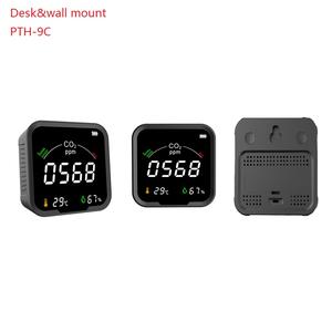 2025년 신형 CO2 측정기 이산화탄소 감지기 NDIR 공기질 모니터 감지기 실내 칠레 스페인 페루 일본 - Product Image 5