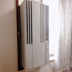 Climatiseur portable d'occasion de type fenêtre pour le refroidissement de pièces individuelles - Product Image 1