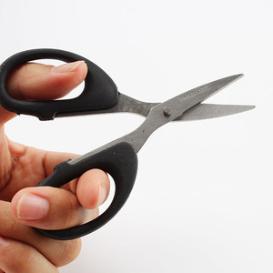 Ciseaux de pêche Aohu en acier inoxydable avec manche noir, outil de coupe pour accessoires de pêche - Product Image 3