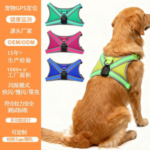 <b>Light</b> Up <b>Dog</b> Harness Green Oxford Cloth USB Rechargeable For Small Medium Large <b>Dogs</b> - Product Image 5