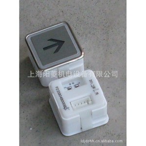 Boutons d'ascenseur Mitsubishi GPS 2 GPS 3 HOPE P203034 Pièces d'ascenseur mécaniques en métal pour usage médical - Product Image 4
