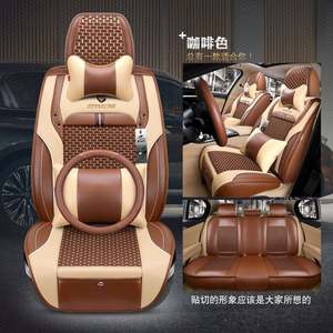Fundas de Asiento de Coche de Cuero de Ajuste Universal, Juego Completo de Lujo para Toyota Mark X, BMW E30, Land Rover Defender, Audi A6 C7 - Product Image 2