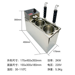 Olla eléctrica comercial de doble cabezal para cocinar fideos, de acero inoxidable 304, con ebullición automática, para tiendas de fideos y restaurantes de hot pot picante. - Product Image 3