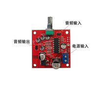 PT2399 Microphone Reverb Plate PT2399 Reverberation Board Tanpa Modul Fungsi Preamplifier