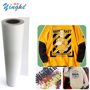 Película de impresión de transferencia de calor DTF de marca Yinghe, rollo de 30cm, cáscara mate de calor de alta calidad, doble cara para ropa, precio de fábrica - Product Image 6