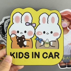 Calcomanía magnética resistente a la intemperie con impresión UV personalizada, señal magnética personalizada para coches y camiones, pegatinas para coches - Product Image 5