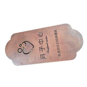 Placa de acero resistente al desgaste NM500, estándar GB, corte por láser para maquinaria de ingeniería - Product Image 3