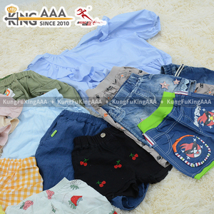Vendita all'Ingrosso di Abbigliamento Estivo per Bambini KungFu KingAAA, Camicie Casual a Maniche Corte per Bambini 1-7 Anni, Qualità KingAAA - Product Image 2