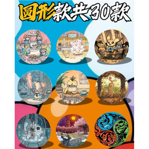 KY Posavasos Unique créatif en gros sous-verres en céramique affichage unique Charizard Pikachu Pokemoned <span class=keywords><strong>carte</strong></span> promo - Product Image 4