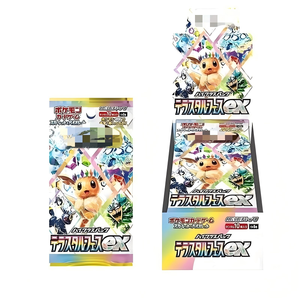 Stock japonais original, livraison rapide, vente en gros, Junxi SV8a PTCG <span class=keywords><strong>J</strong></span>, boîte d'affichage scellée - Product Image 5