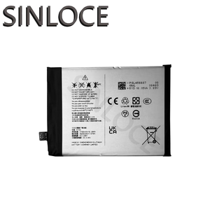 Nouvelle batterie au lithium de remplacement NT02 pour NOTHING PHONE 2, pièces de rechange - Product Image 1