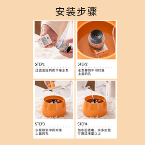Ceramic Cat Water Fountain Donut Shape Desktop Electric Automatic <b>Drinking</b> Fountain For Cats - Product Image 4