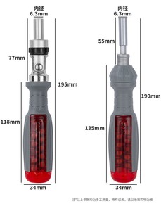 11 in 1 Ratchet Screwdriver Set Telescopic Screwdriver Two-way <b>ABS</b> Handle Adjustment Forward Reverse Multifunctional Bits Driver - Product Image 6