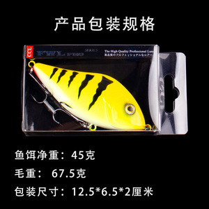 10 Centimètres, 45 Grammes, 15 Couleurs - Appât de pêche artificiel dur, <span class=keywords><strong>Parker</strong></span> Bait Swapper, Appât de pêche - Product Image 3
