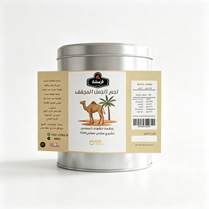 <span class=keywords><strong>Etichette</strong></span> Adesive Personalizzate per Alimenti in Rotolo, Impermeabili, con Stampa in Lamina d'Oro per Barattoli, Lattine e Bottiglie di Spezie - Product Image 2