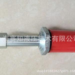 วาล์วควบคุมแบบเกลียวสำหรับตลับไฮดรอฟอร์ซ SV16-23-0-N-00พร้อมโซลินอยด์ - Product Image 1