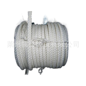 El fabricante suministra cuerdas de 12 cabos, cuerdas de 8 cabos, cuerdas de amarre marinas, cuerdas de anclaje y cuerdas trenzadas de 28-120 mm. - Product Image 1