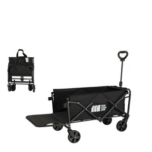 Tan Xian Zhe Folding Camping <b>Cart</b> 70kg Load Capacity 5-Inch PVC Wheels Steel Frame Outdoor <b>Shopping</b> <b>Cart</b> Foldable Design - Product Image 1