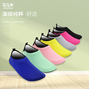 Water <b>Shoes</b> Closed Toe Synthetic Upper Rubber Outsole Quick Dry Unisex <b>Beach</b> Yoga Swimming Summer Use - Product Image 2