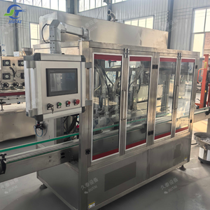 潤滑油用の完全自動追跡充填機 - Product Image 4