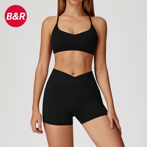 ชุดโยคะสปอร์ตแห้งเร็วแบบไขว้หลัง <span class=keywords><strong>Naked</strong></span> Feel สำหรับผู้หญิง ชุดออกกำลังกายวิ่งกลางแจ้ง รุ่น 2043 ชุดโยคะสำหรับผู้หญิงและผู้ชาย - Product Image 2