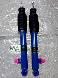 ABM – amortisseur avant et arrière réglable, suspension à ressort hélicoïdal <span class=keywords><strong>4x4</strong></span> tout-terrain confortable pour <span class=keywords><strong>SKODA</strong></span> Rapid <span class=keywords><strong>Yeti</strong></span> Citigo missongl - Product Image 2