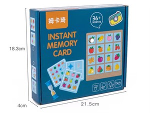 Popüler anında hafıza kartı satranç çocuk okul öncesi bulmaca beyin geliştirme Montessori eğitim oyuncaklar çocuklar erkek kız için - Product Image 5