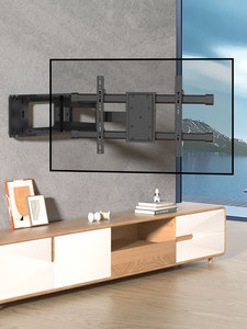 37-75 Inch Large Size Mobile Screen with Six <strong>Arms</strong> Swivel Full Motion <strong>Long</strong> <strong>Arm</strong> <strong>TV</strong> Mount Monitor Wall <strong>Bracket</strong> - Product Image 3
