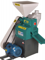 Machine à décortiquer le riz à moteur haute puissance 7,5 W 380 V, moulin à riz efficace conçu pour les opérations de décorticage à grande échelle