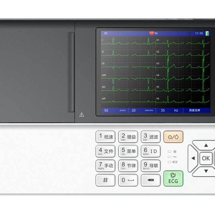 Electrocardiograma digital portátil plegable de 5.6 pulgadas con aspiración digital de 3 canales