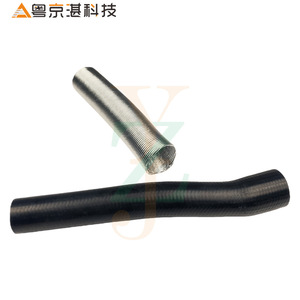 Land Rover Cooling Intake Pipe LR022717 For <b>Range</b> Rover <b>Range</b> Transport Replacement Part - Product Image 2