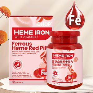 OEM kustom kapsul <span class=keywords><strong>Softgel</strong></span> besi <span class=keywords><strong>Heme</strong></span> besi suplemen makanan khusus kapsul Vitamin pil makanan <span class=keywords><strong>Heme</strong></span> besi kapsul <span class=keywords><strong>Softgel</strong></span> - Product Image 2