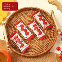 Sachet Doypack Personnalisé Imprimé de Haute Qualité pour Bonbons et Chocolats, Sac Mylar Anti-Odeur Scellable à Chaud, Emballage Alimentaire de Qualité Alimentaire