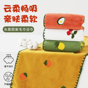 ผ้าขนหนูคอรัลฟลีซ 140x70 ซม. ปักลายผลไม้ แห้งเร็ว ใช้ในบ้าน - Product Image 4