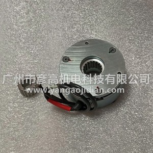 Roulement de débrayage Emco Lenze Bfk457 08 24 103 180 205Vdc 8 10 12 16Nm pour remplacement et réparation - Product Image 4