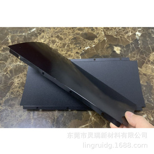 Feuille d'isolation en PVC noire résistante à la chaleur à 60 degrés, ignifuge, pour applications basse tension - Product Image 2