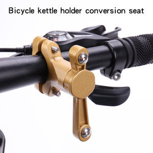 Support de bouteille d'eau en alliage d'aluminium SBSHJ léger pour VTT et moto électrique – Noir, Or, Argent, Bleu, Jaune - Product Image 5