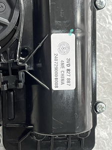 Tapa de <span class=keywords><strong>maletero</strong></span> de Motor de puerta trasera de hierro de 12V genuina Original para Skoda New Super <span class=keywords><strong>Audi</strong></span> <span class=keywords><strong>Q5</strong></span> coche eléctrico con Motor de <span class=keywords><strong>maletero</strong></span> pieza de modelo de coche usado - Product Image 4