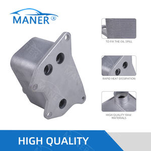 อะไหล่เครื่องยนต์รถยนต์ MANER หม้อน้ำหล่อเย็นน้ำมันเครื่อง Enfriador De Aceite 06K117021B สำหรับรถยนต์ Volkswagen VW Beetle Golf JETTA - Product Image 3